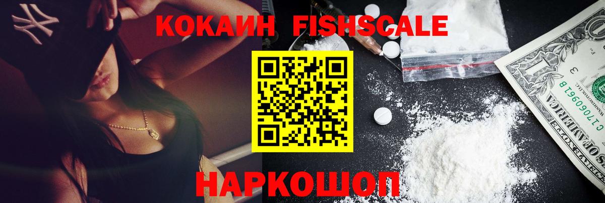 Псилоцибиновые грибы Бузулук