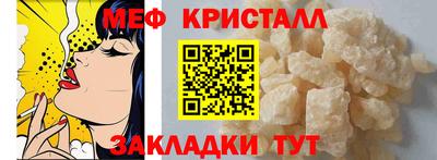 марихуана Старая Купавна
