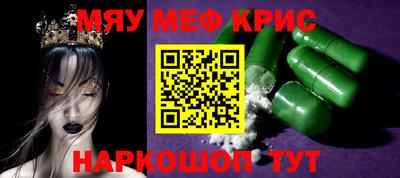 гидра Среднеуральск