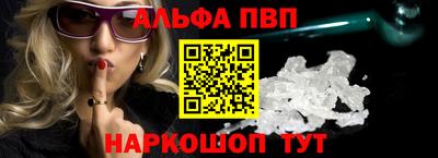шишки Ставрополь