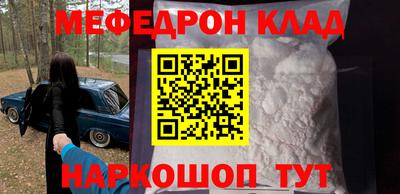 гидра Среднеуральск