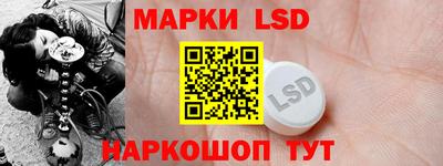 гидра Среднеуральск