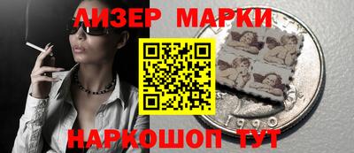 гидра Среднеуральск