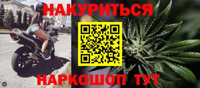гидра Среднеуральск