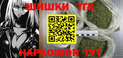 гидра Среднеуральск