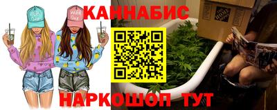 шишки Ставрополь