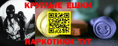 гидра Среднеуральск