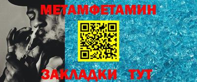 гидра Среднеуральск