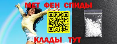 марихуана Старая Купавна