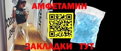 гидра Среднеуральск