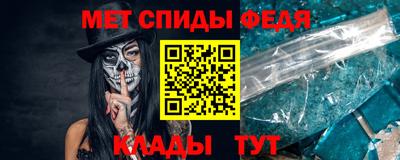 гидра Среднеуральск