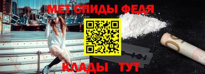 марихуана Старая Купавна