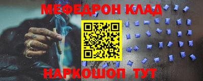 шишки Ставрополь