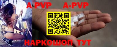 гидра Среднеуральск