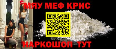 гидра Среднеуральск