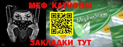 марихуана Старая Купавна