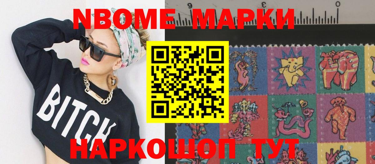 Лсд 25 экстази ecstasy  LSD-25 экстази кислота  Бузулук  Вход с VPN 